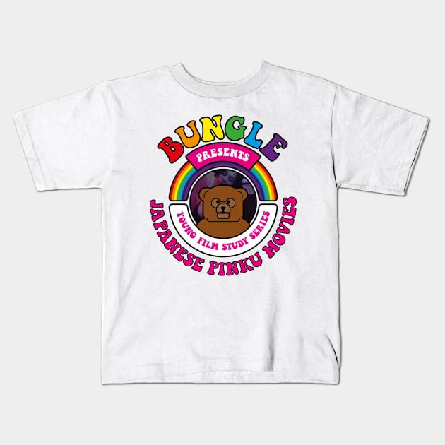 Bungle presents… Japanese Pinku Movies Kids T-Shirt by andrew_kelly_uk@yahoo.co.uk